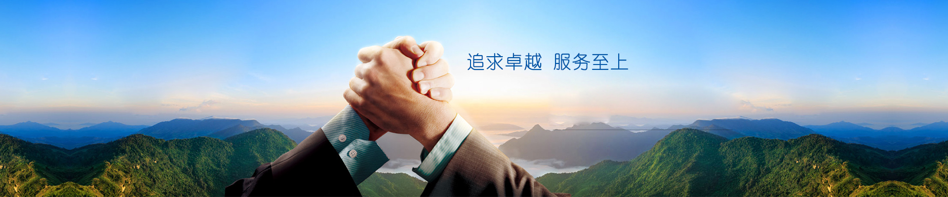 噴塑設(shè)備